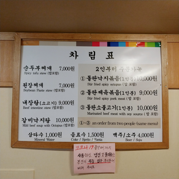 클릭을 하시면 실제 이미지 크기로 보실 수 있습니다.